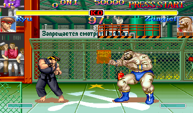 Hyper Street Fighter II: The Anniversary Edition (031222J, Changed Character v2) png snap