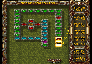 Hypernoid (2021-11-28) png snap