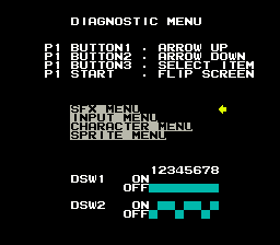 Hyper Sports Test Rom (0.5 test) png snap