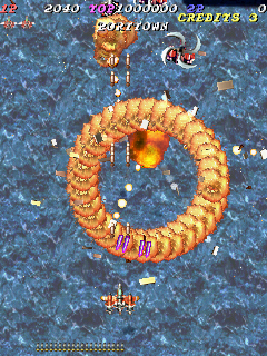 Ibara (2005/03/22 MASTER VER..) png snap