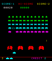 Space Invaders Part II (alt) png snap