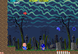Jigoku Meguri (Japan, hack?) png snap