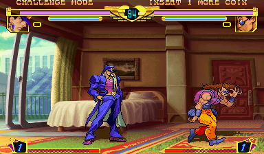 JoJo's Bizarre Adventure (Brazil 990913, NO CD) png snap