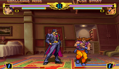 JoJo's Bizarre Adventure (Asia 990913, NO CD) png snap
