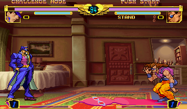 JoJo's Bizarre Adventure (Oceania 990913, NO CD) png snap