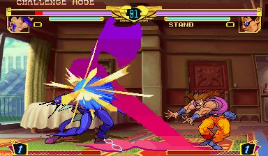 JoJo's Bizarre Adventure (U.S.A 990913, NO CD) png snap
