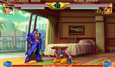 JoJo's Bizarre Adventure (Super Plus) png snap