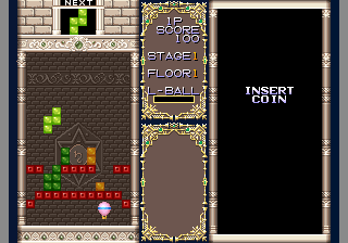 Puzzled / Joy Joy Kid png snap