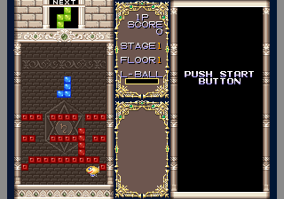 Puzzled (CD conversion) png snap