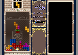 Puzzled (MGD2) png snap