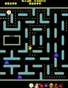 Jr. Pac-Man 2004
