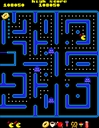 Jr. Pac-Man 7000
