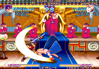 Far East of Eden (Super Remix Edition 1.0) png snap