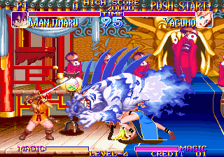 Far East of Eden (Super Remix Edition 1.1) png snap