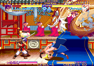 Far East of Eden (Unlimited magic power) png snap