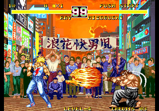 Karnov's Revenge (Add hidden characters-Enable Bull v2) png snap