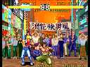 Karnov's Revenge (Revolution v0.2)