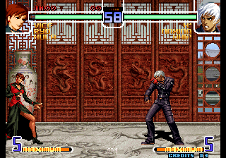 Kof2002 Magic Plus (Add NESTS team) png snap