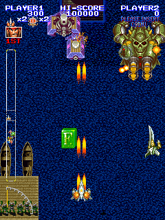 Kingdom Grand Prix png snap