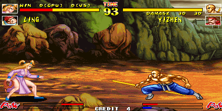 The Killing Blade / Ao Jian Kuang Dao (ver. 109, Chinese Board) png snap