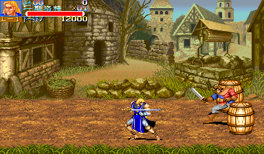 Knights of the Round (Chinese, 2018-03-03) png snap