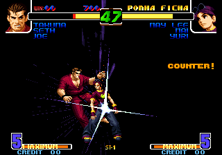 Kof 10th Anniversary Unique (Portuguese) png snap