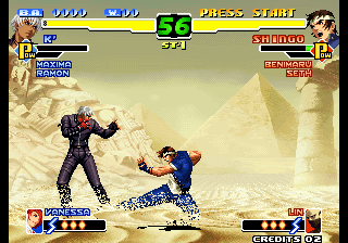Kof2000 (Boss Hack) png snap