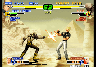 Kof2000 (Remix Pro 1.00a) png snap