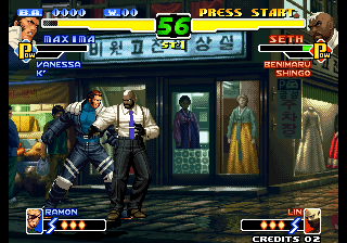 Kof2000 (Evolution V1.2a) png snap