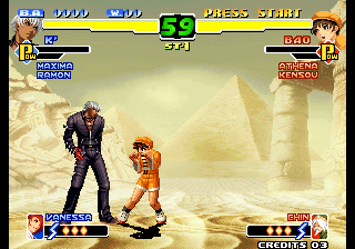 Kof2000 (Boss Striker Perfect Edtion) png snap