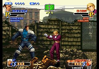 Kof2000 Plus (Unknown Hack, 2006-06-02) png snap