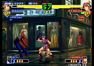 Kof2000 (Remix Colors Set 1) png snap