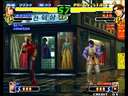 Kof2000 (Edition Special Remix)
