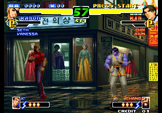 Kof2000 (Edition Special Remix) png snap