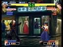 Kof2000 (Boss Hack - Gold Color Edition, 2015-04-21)