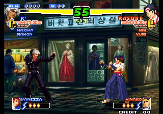 Kof2000 (Boss Hack - Gold Color Edition, 2015-04-21) png snap