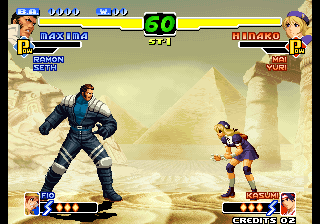 Kof2000 (Chinese Codogo Edition) png snap