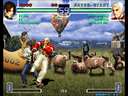 Kof2002 (Transfiguration Changes) jpg snap thumbnail