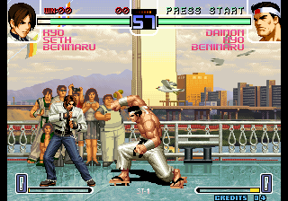 Kof2002 (Boss Start Hack, 2009-07-26) png snap
