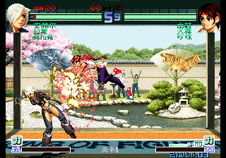 Kof2002 (Unknown Hack, 2007-04-26) png snap