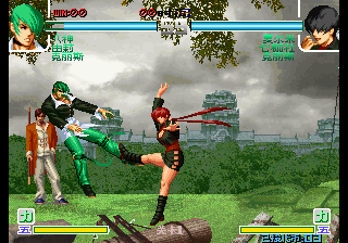 Kof2002 Magic Plus (Chinese Remix) png snap