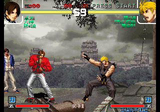 Kof2002 (Super Merry Christmas) png snap