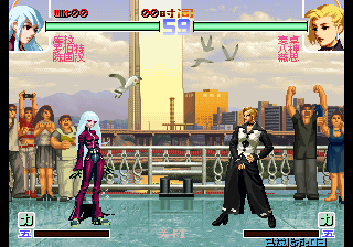 Kof2002 (Crazy Eight, 2015-02-15) png snap
