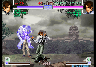 Kof2002 (The Purple Plus Version) png snap