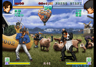 Kof2002 (Chinese Remix Ultra + Colors) png snap