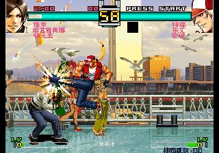 Kof2002 (The 20th Anniversary of King of Fighters 1 Edition, Original trick, 2017-12-28) png snap