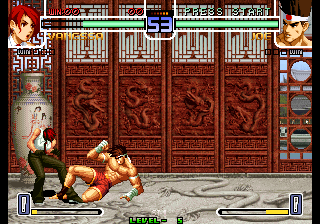 Kof2002 (Iori KofXI Edition v1.0) png snap