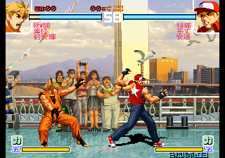 Kof2002 (Tongtian Edition, 2018-11-25) png snap