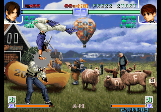 Kof2002 (Super Enhanced Edition, 2015-06-21) png snap