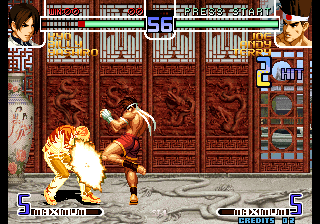 Kof2002 (Resurgence Strengthens, 2014 2020-06-11) png snap